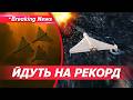 🚀Понад 6000 дронів за місяць💥Як ППО витримала цей ПЕKEЛЬНИЙ БЕРЕЗЕНЬ | НОВИНИ 03.04.2026 5 канал