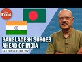 IMF shows Bangladesh, half of India on per capita GDP in 2012 surges ahead now, widens gap till 2027