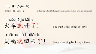 Usage of \\