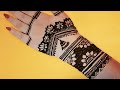 Easy stylish mehndi design | Latest back hand mehndi design | Simple mehndi | Mehndi design |Mehndi 