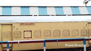 Last Upload Of 2025 Hatia Rourkela Special Shunting At Hatia Platform 2