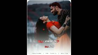 Desingu Raja Thaan Song Whatsapp Status Tamil Melody Whatsapp Status Whatsapp Status