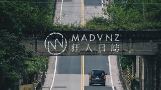 [狂人日誌] 海邊的大法獅：Peugeot Traveller 的台東追浪紀
