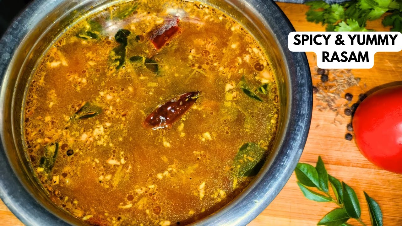 Miriyala Rasam !! మిరియాల రసం !! Miriyala charu !! మిరియాల చారు #pepperrasam #homestylearoma