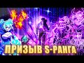 Когда Неумеха регрессировал с силой Повелителя Демонов и стал Сильнейшим! - Пересказ Манхвы