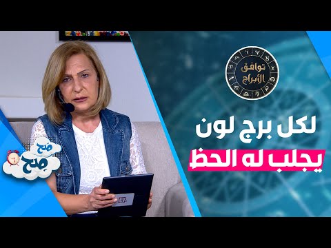 فيديو: برج Beklemishevskaya: تاريخ البناء