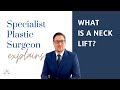 Why a Neck Lift can be even BETTER THAN A FACELIFT