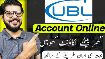 ✅UBL Account Online Kaise Banaye 2025 | UBL Digital App Registration | UBL Account Opening Guide