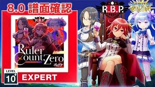 (8.0) Ruler Count, Zero [EXPERT 10+] (譜面確認) [CHUNITHM チュウニズム]