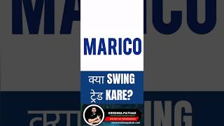Marico share target today | Marico share latest news | Marico share price target tomorrow