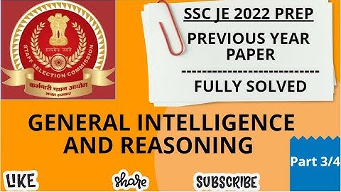 SSC JE 2022 |  General Intelligence and Reasoning | Recent paper fully solved Part 3