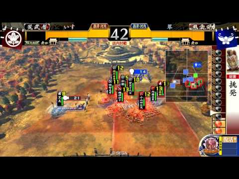 [27国] 火門万死 vs 松姫鶴翼