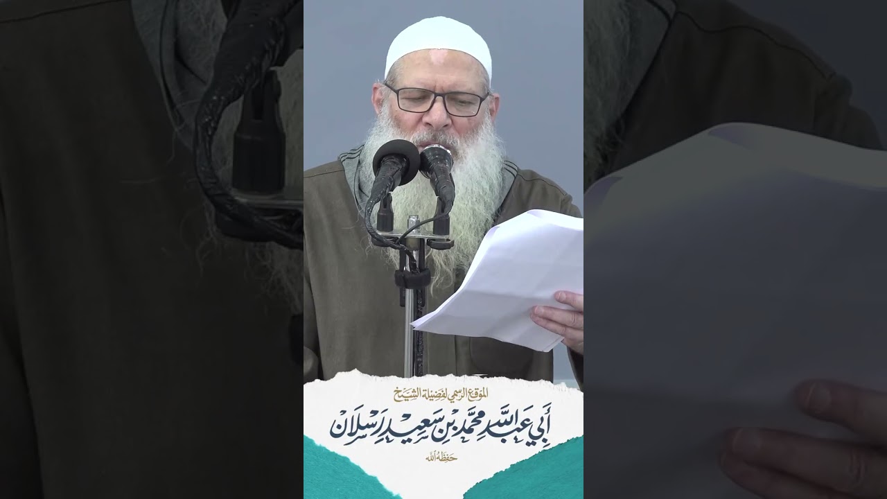 قوت العقول ..| الشيخ رسلان