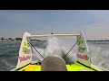 2026 Apollo Columbia Cup Heat 4A: U-6 Royer Miss Madison