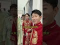 【中日夫妻】和日本老婆圖圖、終於來拍中式婚紗照了。 #日本 #日本生活 #日本小姐姐 #高興與圖圖 #高興闖日本