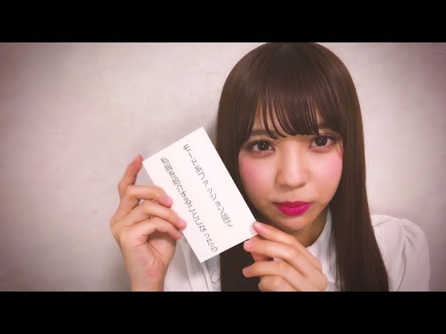 欅坂46 小林由依　＜自撮りＴＶ＞