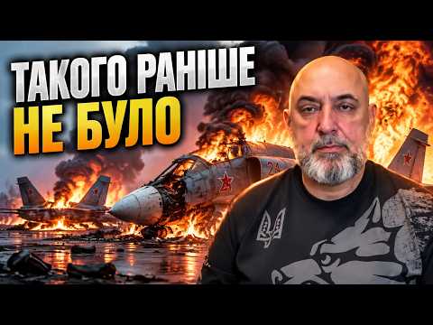 💥 3 MINUTES AGO! GENERAL KRYVONOS: The AFU did it! Total failure for the RF! The pride of the Rus...