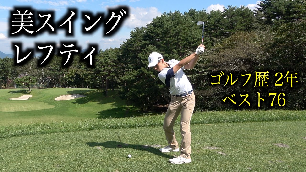 We look forward to seeing these two grow in the future, so please