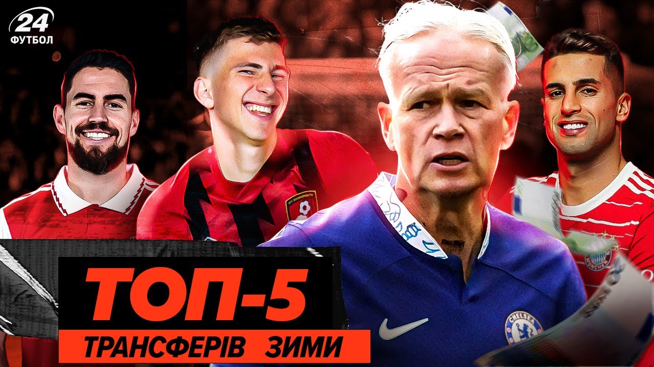 YouTube video thumbnail for video ID: 9DMfthPQ5II