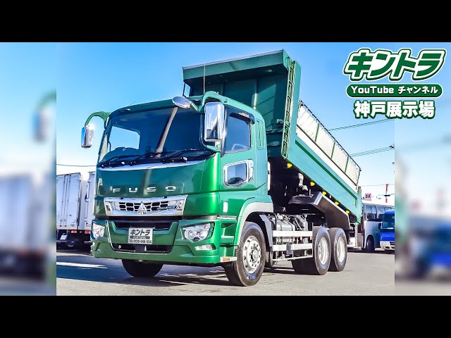 1/14 三菱ふそうスーパーグレードダンプアクチュエーター付きムネトラ R4/6 三菱ふそう スーパーグレート ダンプ 【キントラ公式】 - YouTube