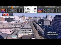 【アーカイブ】2021/2/4 E217系(Y-48) 廃車回送　八王子ライブカメラ