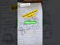 9th Class Math Paper 2026 | group 1 Objective | Rawalpindi Boards#boardexam2026 #rawalpindi