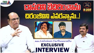 Senior Actor Ambalam Parthasarathi Exclusive Interview | Real Talk With Anji #209 | Tree Media