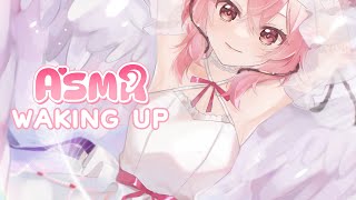 ASMR Waking Up and Spending the Morning Together 💤【NIJISANJI EN】