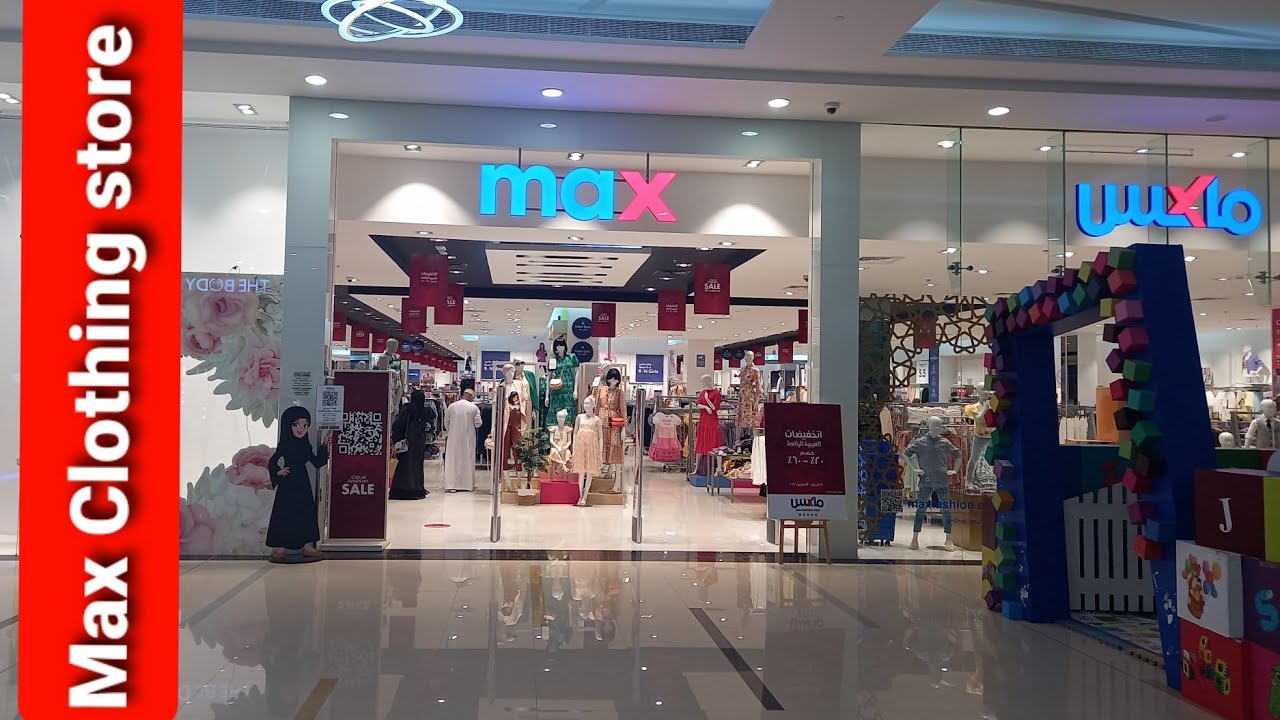 Max fashion at Barka Oman 🇴🇲