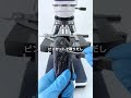 顕微鏡で色んな物を覗いてみた結果がヤバすぎた...