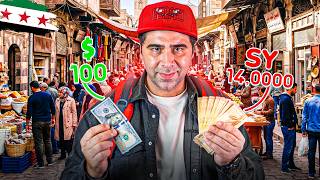 What can $100 get you in Old Damascus, SYRIA💸