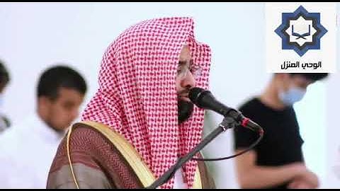 {هَذَا يَوْمُ لا يَنْطِقُونَ} سورة المرسلات الشيخ د. ناصر القطامي