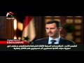 الاخبارية السورية لقاء خاص مع السيد الرئيس بشار الأسد 17 04 2013