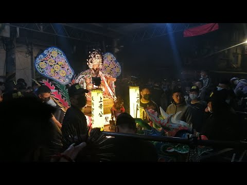 【大溪永和社-大鼓弄＆板橋聖賢堂-主帥轎~北極玄天上帝 聖駕(台北居敬堂轎班團)】~110板橋聖賢堂北極玄天上帝建堂25週年謁祖回駕暨聖平社開光10週年遶境