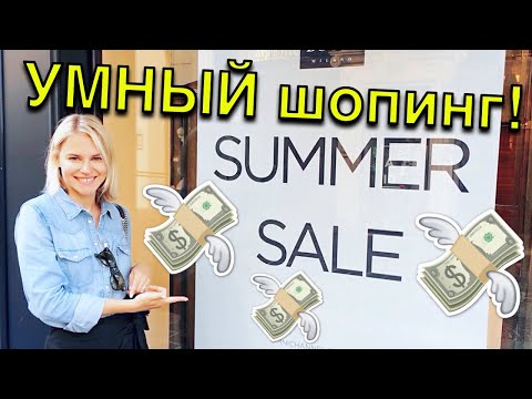 Диета Плисецкой. Секрет идеальной внешности от балерины