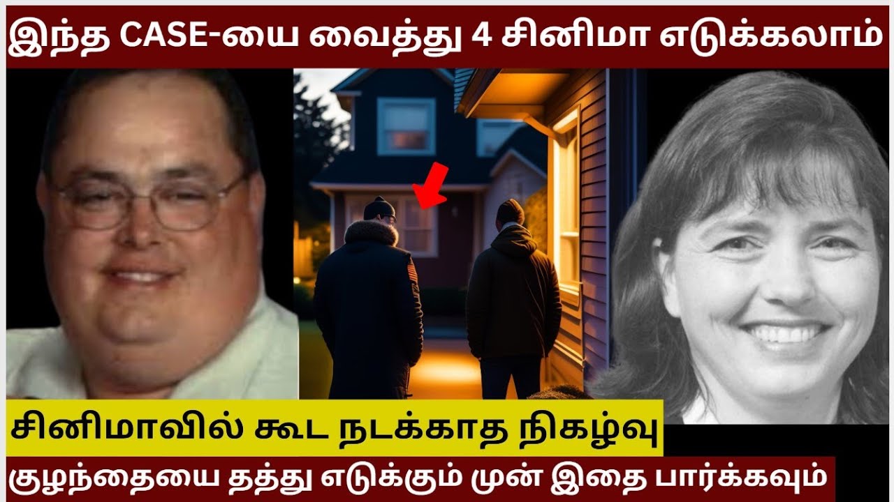 சினிமாவில் கூட நடக்காத நிகழ்வு | Velrajan