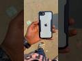 iphone 7 hai bhai #trendingshorts #shortvideos 🥵😡💞