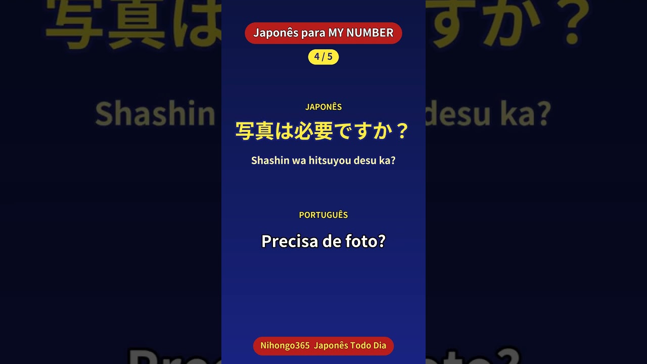 61 Japonês para MY NUMBER ｜ Ouça e Memorize #shorts - YouTube