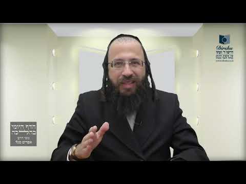 עמק המוקף במחיצות טבעיות של הגבעות שמסביבו האם נחשב לרשות היחיד?- שמ"ו א' - ג'