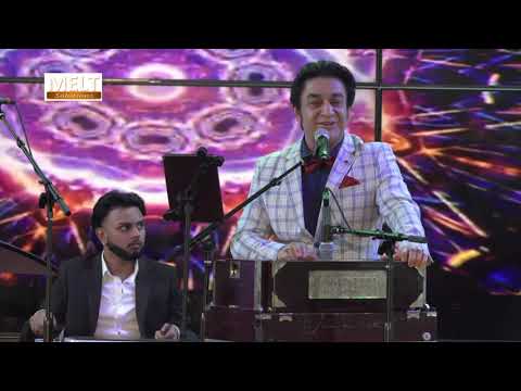 گل از رخت آموخته نازک بدنی را به صدای استاد احمد فانوس 2025 4062
