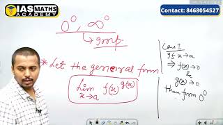 UPSC Mathematics Optional | Demo Class| Admission going on for new batch 02 October | 08 October