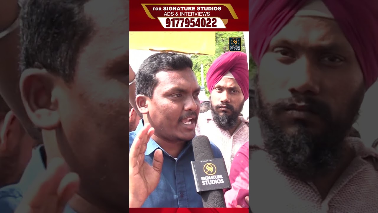 రేవంతన్న మా గోస వింటున్నావా | Interaction With Public At Prajavani Program | Signature Stories