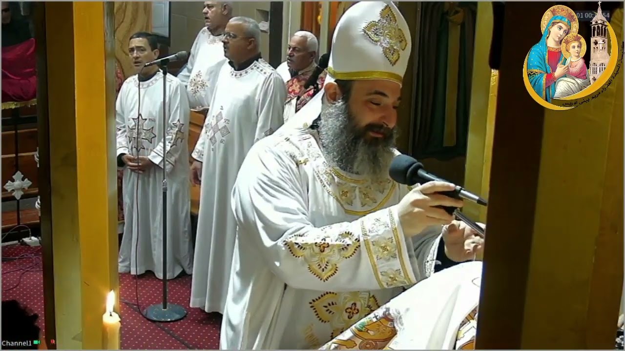 قداس الصوم الكبير 2025  لابونا ارساني القمص بيشوي
