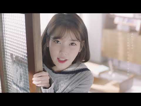 韓國廣告- IU    韓國藥廠京東製藥 那一天 止痛藥 廣告