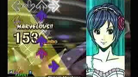 Dream Machine (Expert) -DDR X CS-