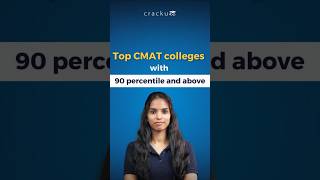 Top Cmat Colleges With 90 Percentile
