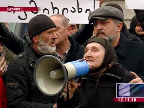 „გამოდი, გოგაშვილო, კაცობა არ გაქვს აღიარე შენი დანაშაული\"