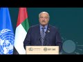 ⚡️Лукашенко сказал это В ГЛАЗА лидерам 140 государств! // Дубай! Саммит по климату image