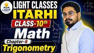 L-1 Class 10th Math chapter 8(trigonometry) Besic class 