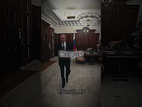Open collab #2024 #putin #патриотрф #ussr #opencollab #collab #youtube